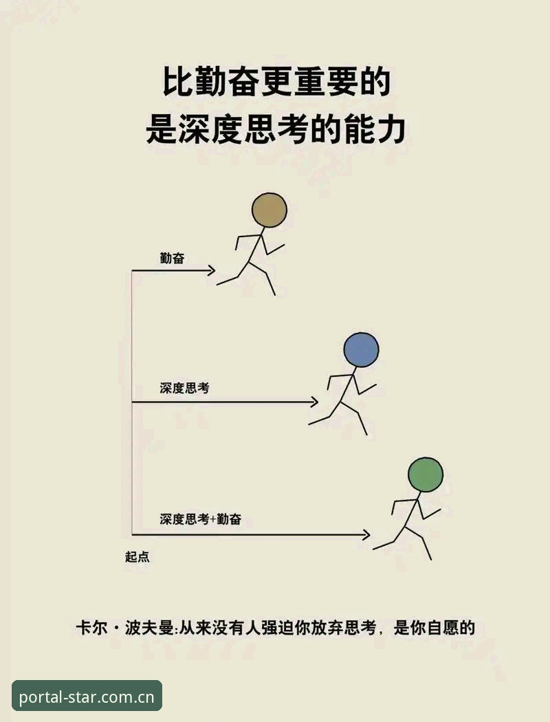 3个关键数据揭示帕拉蒂奇引进米雷蒂的深层逻辑